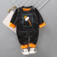 uploads/erp/collection/images/Children Clothing/XUQY/XU0527456/img_b/XU0527456_img_b_3